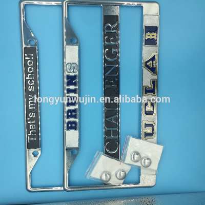 Custom personalized car license plate frame