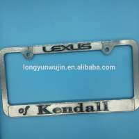 vehicle license plate holders,Plastic license plate frames,Customized