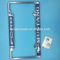 car metal license plate frame